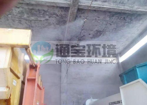 智能垃圾站生物噴淋除臭系統網絡工程施工規范與要求