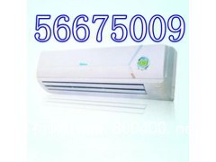 杭州北站附近空調服務全指南 安裝拆裝、加氟清洗與維修電話查詢